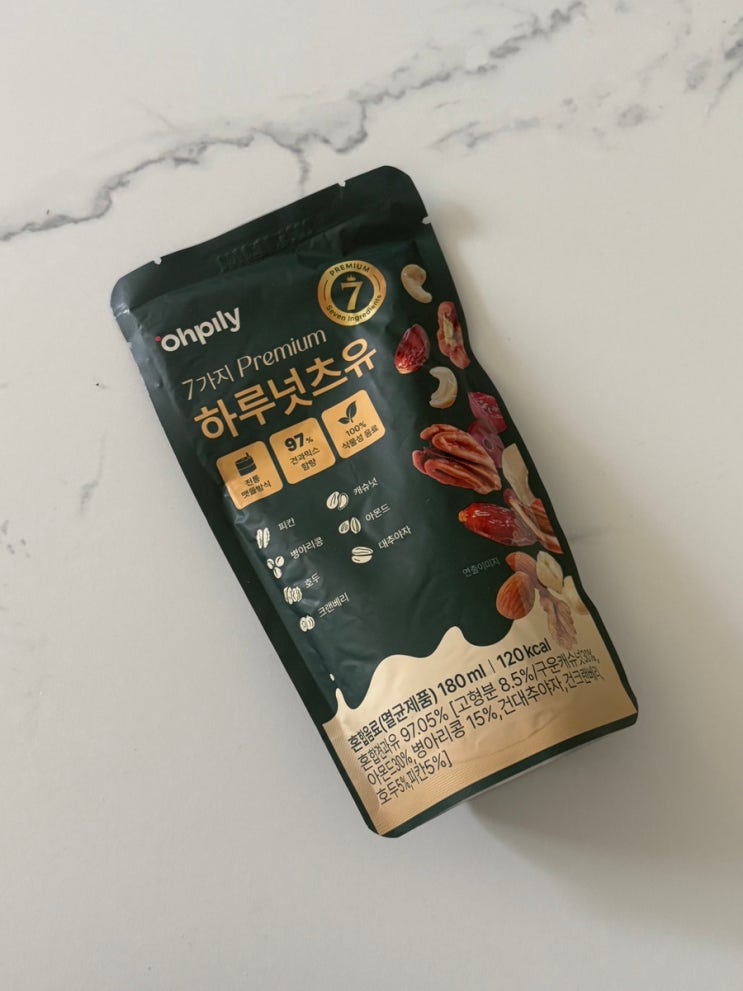 건강음료 오필리 하루넛츠유 두유추천
