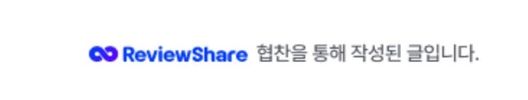 품질좋은오메가3 파이토알엑스트룰리알티지오메가3 섭취 후기