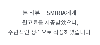 강력추천! SMIRIA 손풍기 솔직 리뷰 – 휴대성, 성능, 감성까지 모두 잡았다