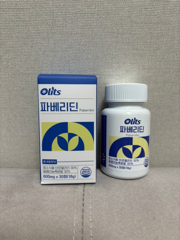 비문증,날파리증 브로멜라인과 빌베리 파베리딘