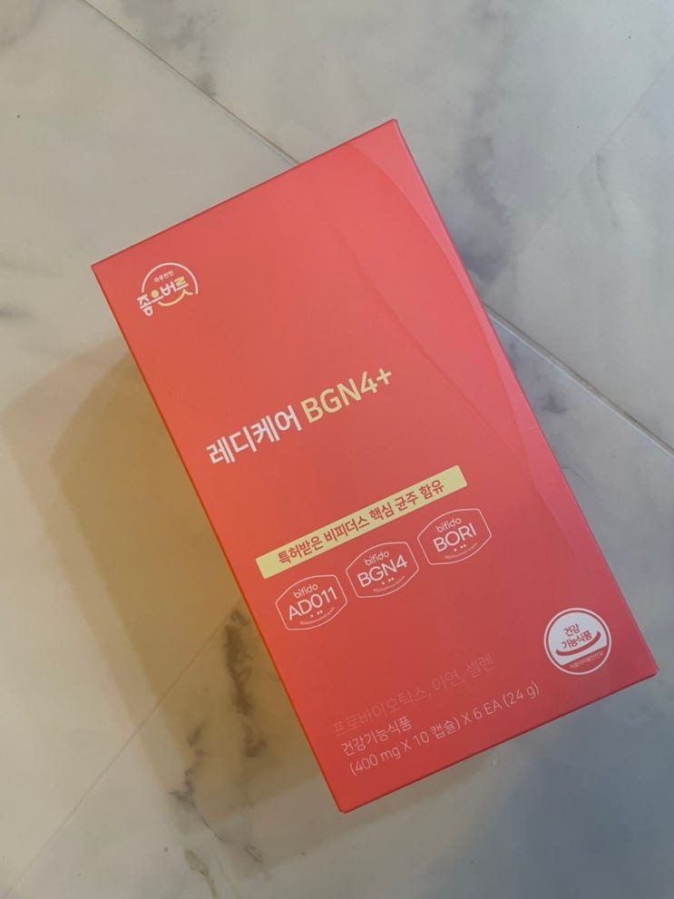 라이프스토리 좋은버릇 레디케어 BGN4+ 임산부 비피더스 질 유래 유산균