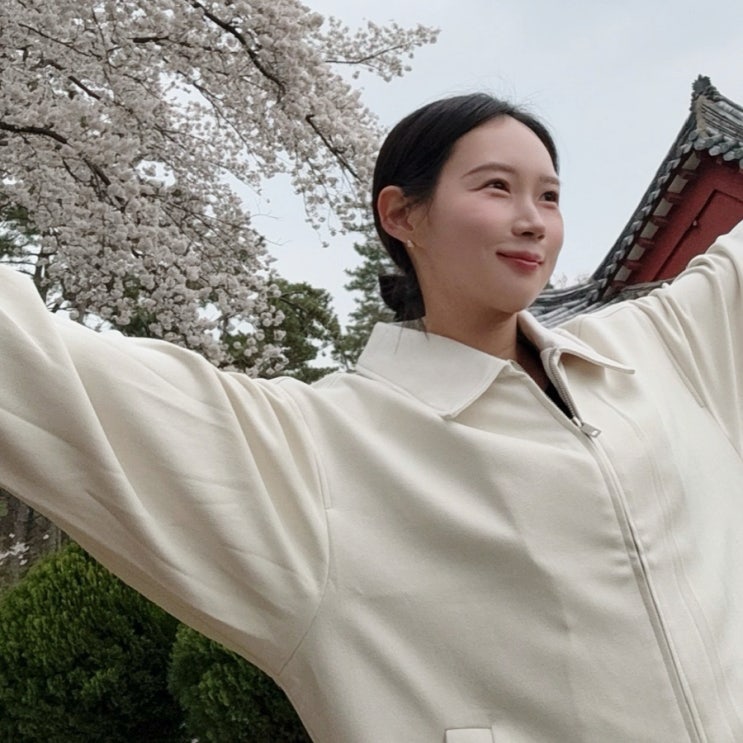 스탠다드 블루종 스웨이드 자켓 아이보리 리뉴얼 버전 착용 후기