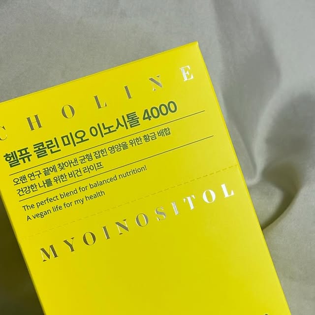 소련 on Instagram: "#광고 헬퓨 콜린 미오 이노시톨 4000 생리주기로 인해 스트레스받는 중에 카이스트 출신 박사가 직접 연구하고 개발한! 100% 전 원료 비건 인증 완료된, 안심하고 먹는 식물유