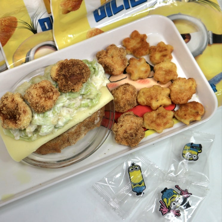 하림 미니언즈 콜라보 치즈스틱 치킨너겟 미니돈까스 신상 간식 칼로리 맛 (+ 크록스 참 지비츠 )