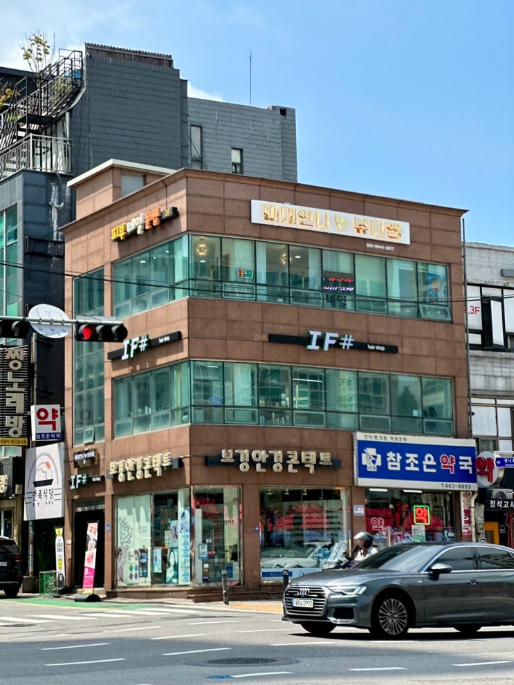 미대출신 원장님이 해주시는 눈썹반영구/건대성수 반영구 맛집 미대언니뷰티랩♥
