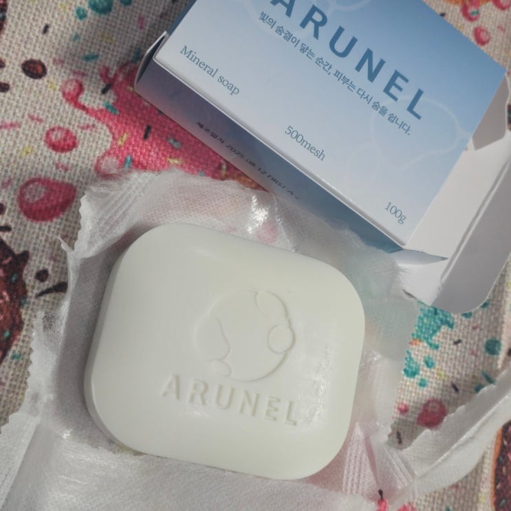 🧼 클렌징비누 추천! ARUNEL 아루넬 천연비누 사용 후기