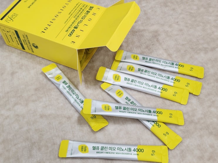 비건 이노시톨 임신준비 초기부터 챙겨먹어요