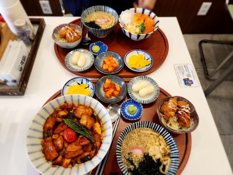 동탄호수공원맛집 가정식덮밥&라멘 전문점 핵밥 동탄호수공원