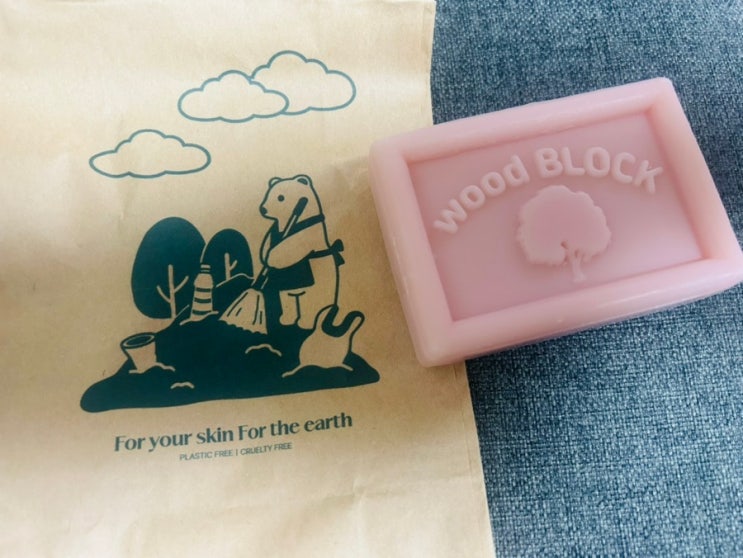 온가족 다함께 쓸 수 있는 성분 착한 천연유래비누, 우드블럭(wood BLOCK) 비누