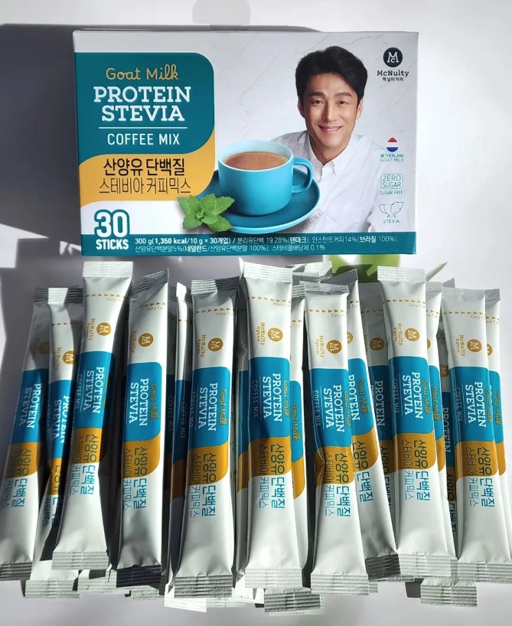 단백질부터 스테비아까지! 맥널티 산양유 커피믹스의 매력 알아보기