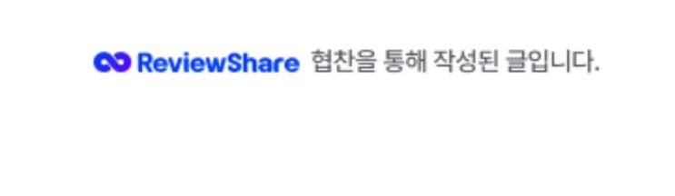 제습제추천 /헤트라스 라운지 퍼퓸 제습제