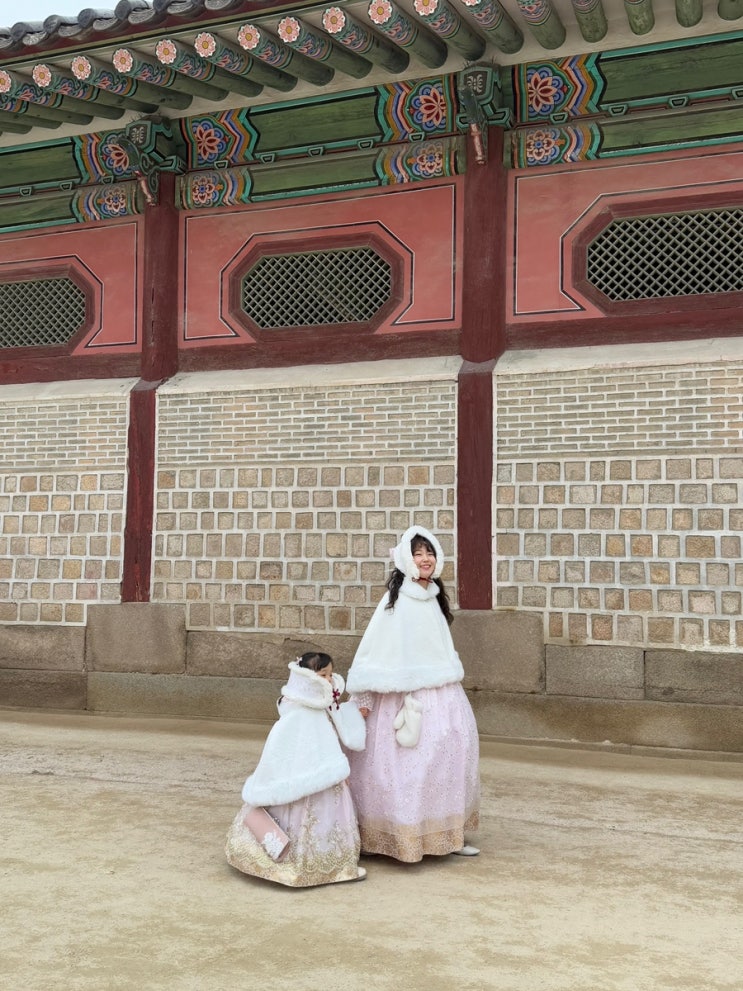 경복궁 한복대여 나예한복 / 한복체험 한복일일대여
