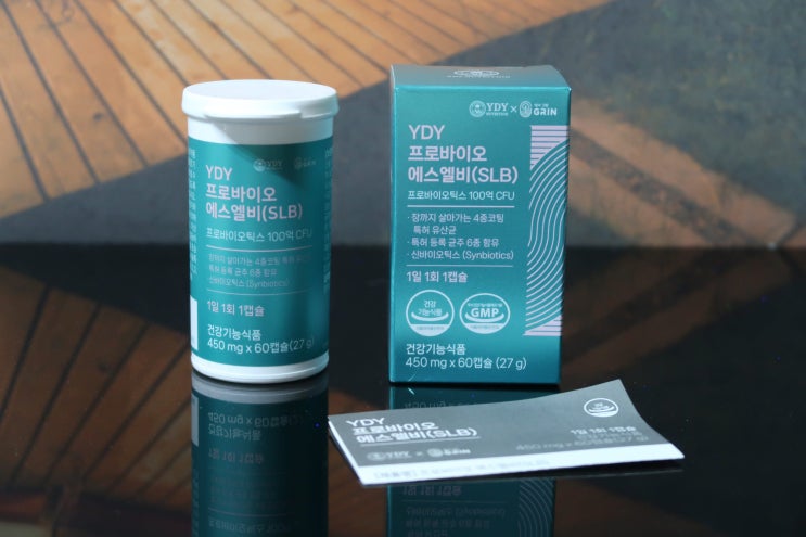 약들약유산균 YDY 프로바이오 SLB 변비에 좋은 유산균
