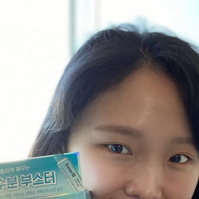 은별 on Instagram: "#유료광고 이너비 (@official.innerb ) 아무리 덧발라도 피부가 당기는 듯한 요즘, 어떻게 해야 피부 관리를 할 수 있을까 고민하고 있었는데요, 올리브영에서 발견한 이너뷰티템