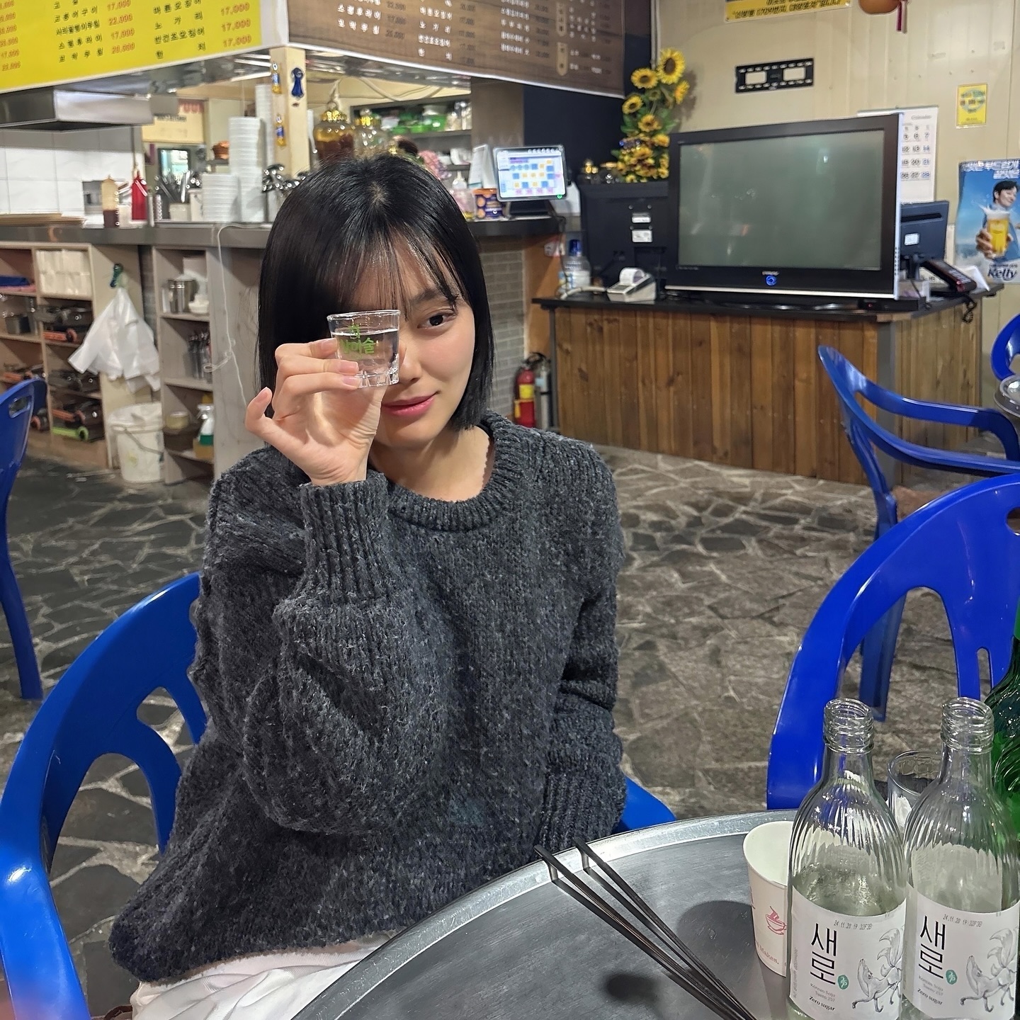 ‘
앞머리 자르고 민증검사당함 ㄷㄷㄷ 🐶🍯