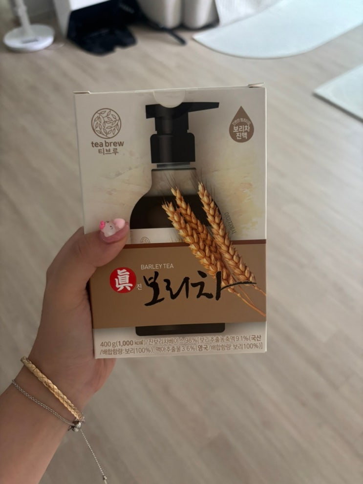 보리차원액 추천 맥널티 티브루 진보리차 펌프형 액상차