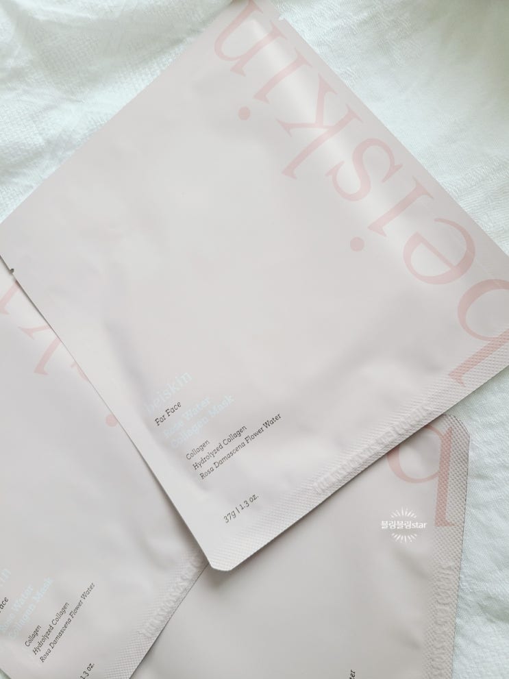 베이스킨 로즈워터 콜라겐마스크팩