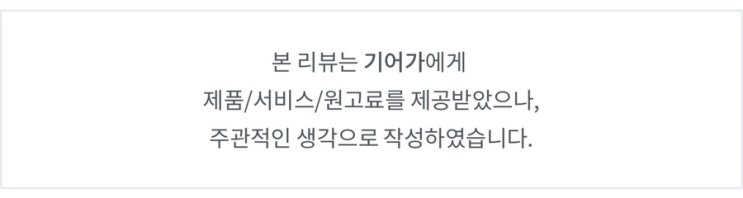 아반떼MD 기어가 BS 타공 가죽 핸들커버 장착 교체했어요