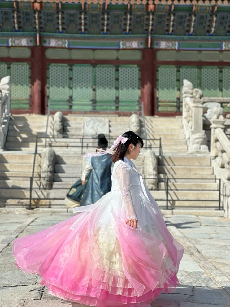 나예한복 예쁘고 깨끗한 경복궁 한복대여 후기