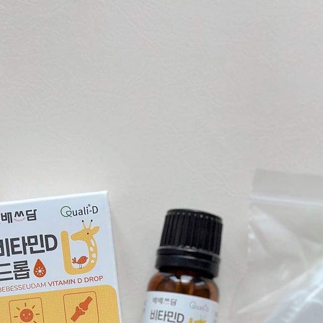 ෆ on Instagram: "#협찬 아이들에게 중요한 영양제들이 정말 많죠🤓🤍 유산균 철분 아연 비타민 ... 등등등 그 중에서도 조리원에서 처음부터 먹이는 건 바로 비타민D였어요:-) 그 후로 이영이