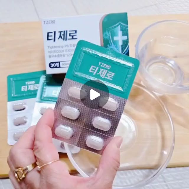 써니(sunny) on Instagram: "#광고 피부 면역 관리가 절실하던 때에 티제로를 알게되어 꾸준히 섭취해보고 있어요. 단순한 겉케어가 아니라 피부 본연의 힘을 키워 밸런스를 잡아주는 방식이라는