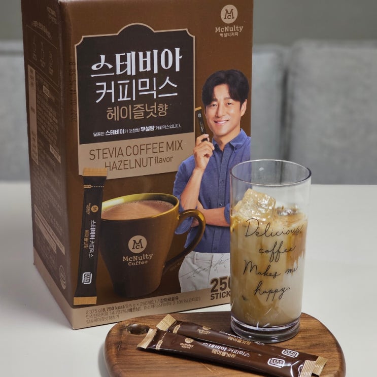 코스트코 커피믹스추천: 맥널티 스테비아 커피믹스 헤이즐넛커피