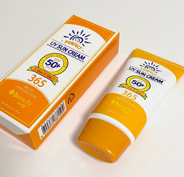 자외선차단제 고민 끝! 나틴다 뷰티웨이퍼펙트선크림 리얼 사용 후기