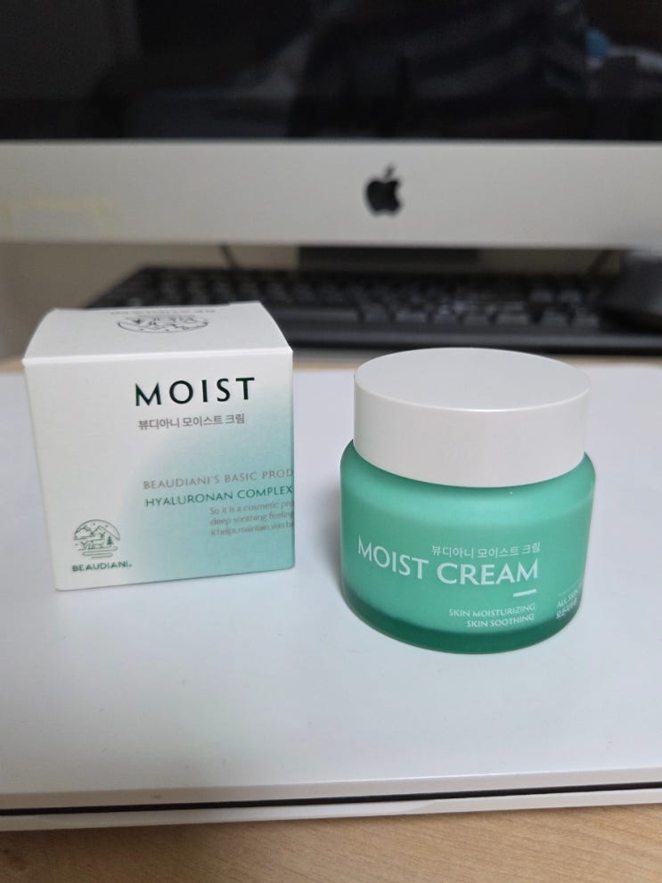 히알루론산 민감성크림 쉐어버터 약산성크림 뷰디아니 보습크림