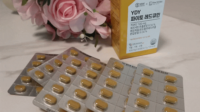 YDY 파이토 레드큐민: 노란 커큐민 알약으로 건강 루틴 시작