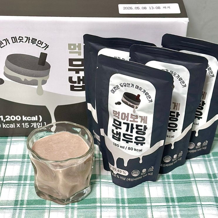 담백한 맛의 서리태콩물두유 무가당 냅두유