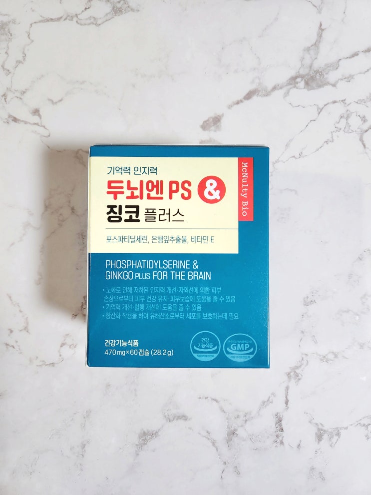 두뇌건강 포스파티딜세린 맥널티바이오 두뇌엔PS & 징코플러스