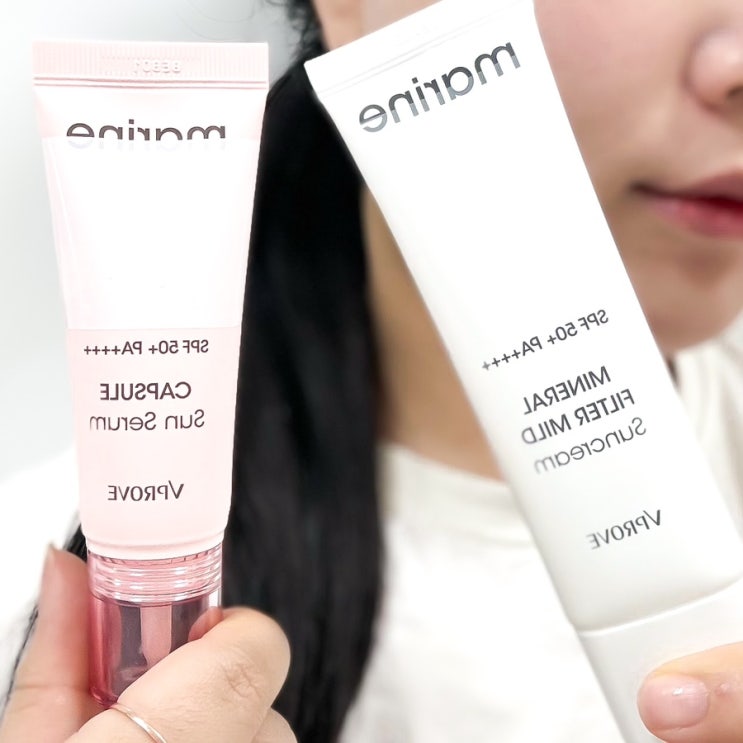 다이소화장품 화잘먹 선크림추천 비프루브 마린 선세럼&무기자차 선크림