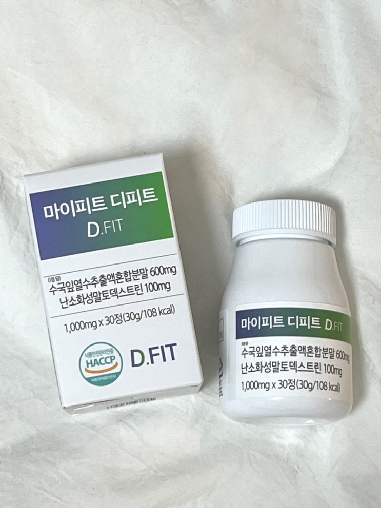 [마이피트] 디피트 / 수국추출물 / 라인관리
