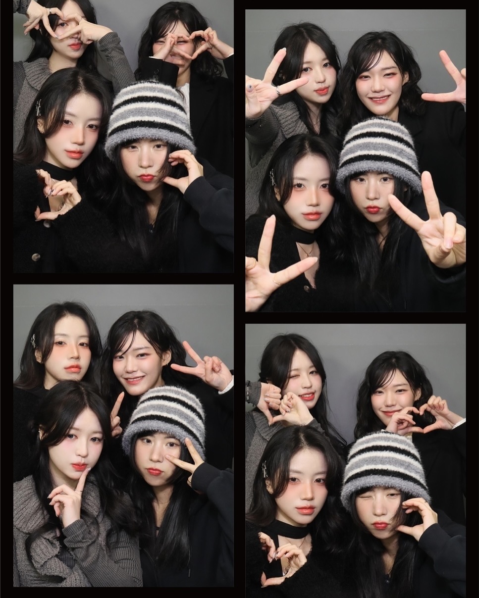 하뜌