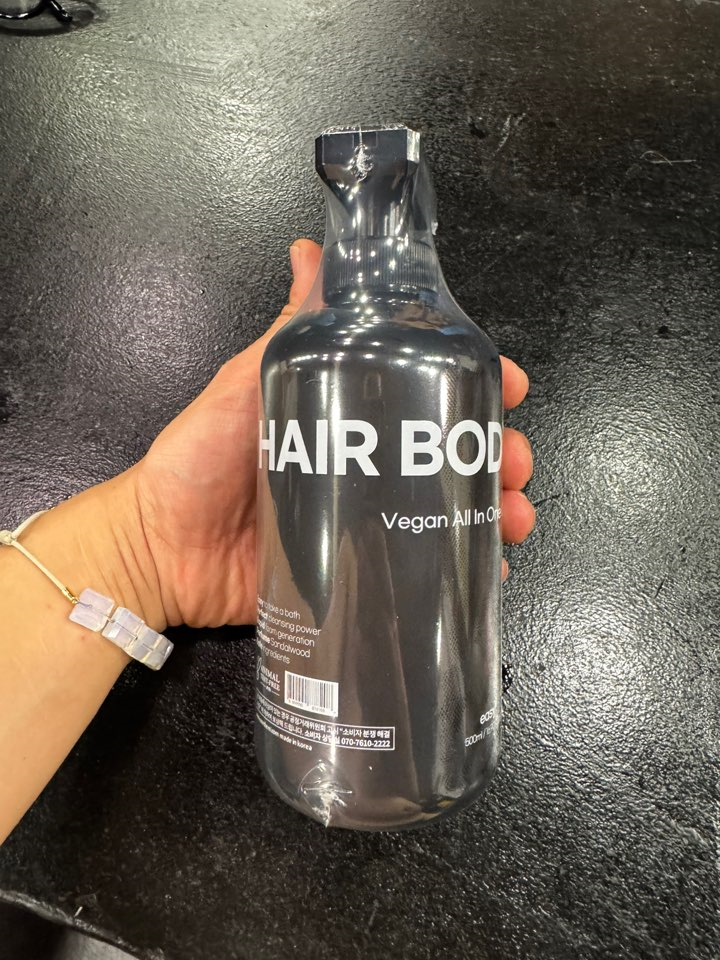 [남성 올인원] 이지 비건 올인원 클렌저 500mL (오션파라다이스) 후기!