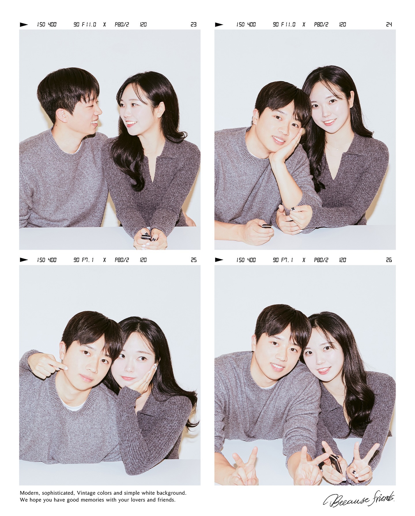 래랑 오랜만에 📸🤍