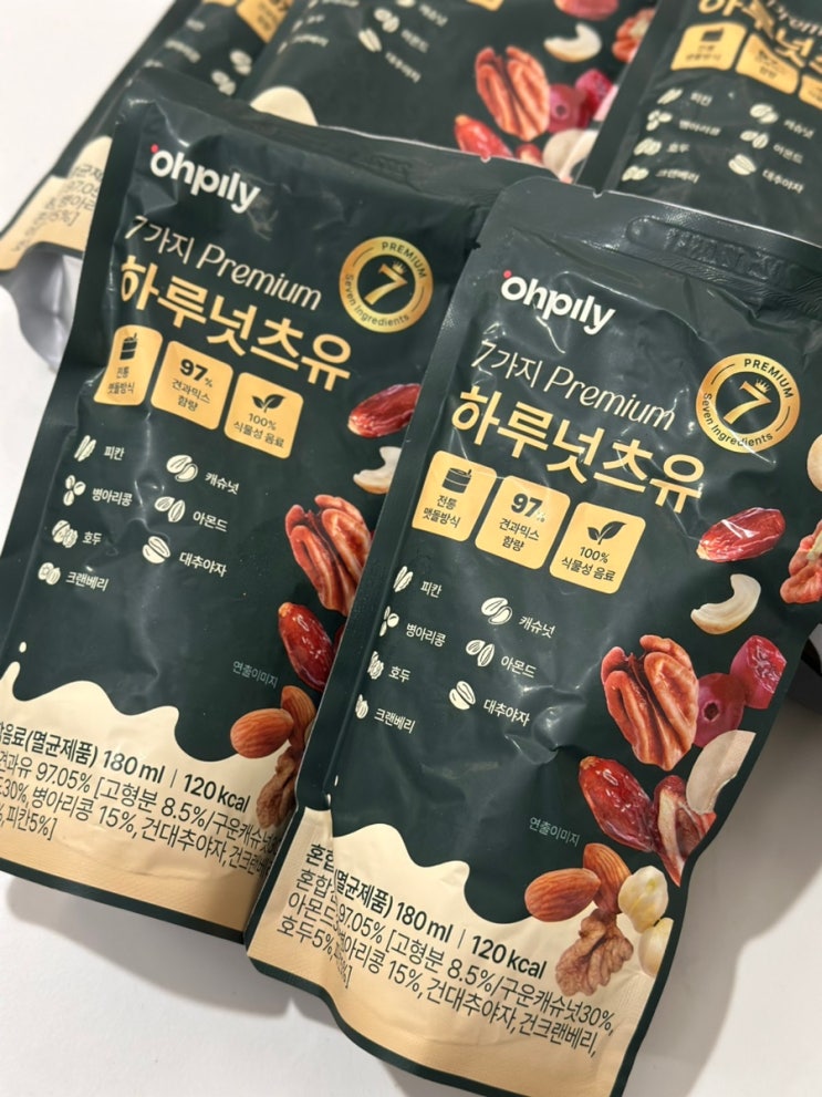 오필리 하루넛츠유, 유당불내증 아이음료부터 부모님선물 다이어트음료까지!