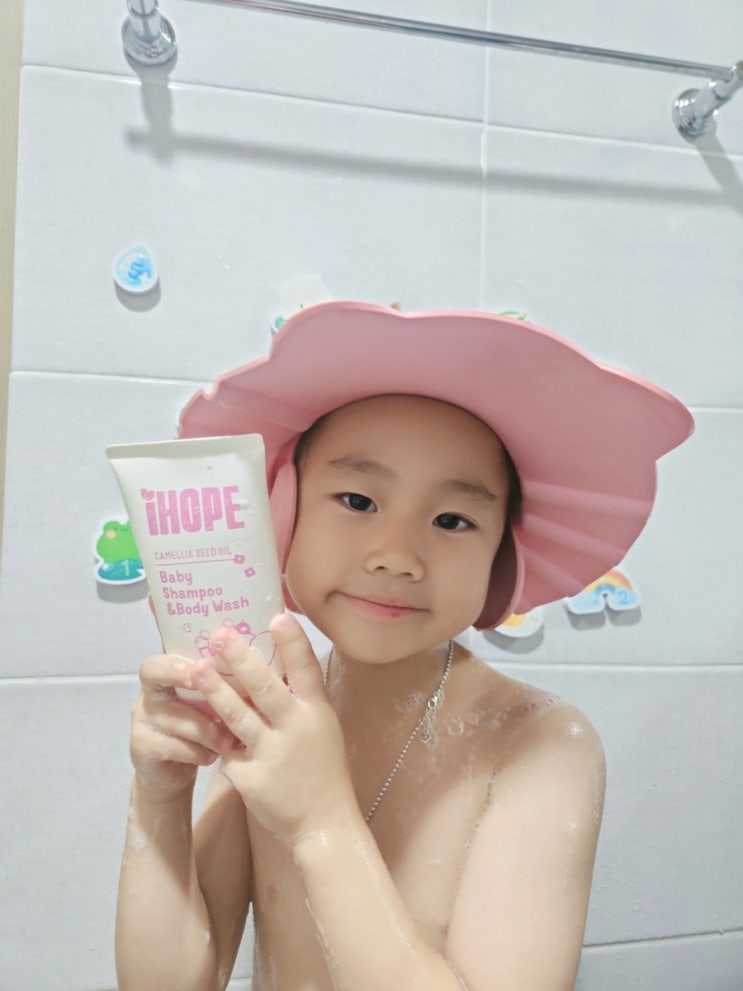 아이홉베이비로 여행갈때도 물놀이갈때도 집에서도 온가족 바디케어 가능해요 :)
