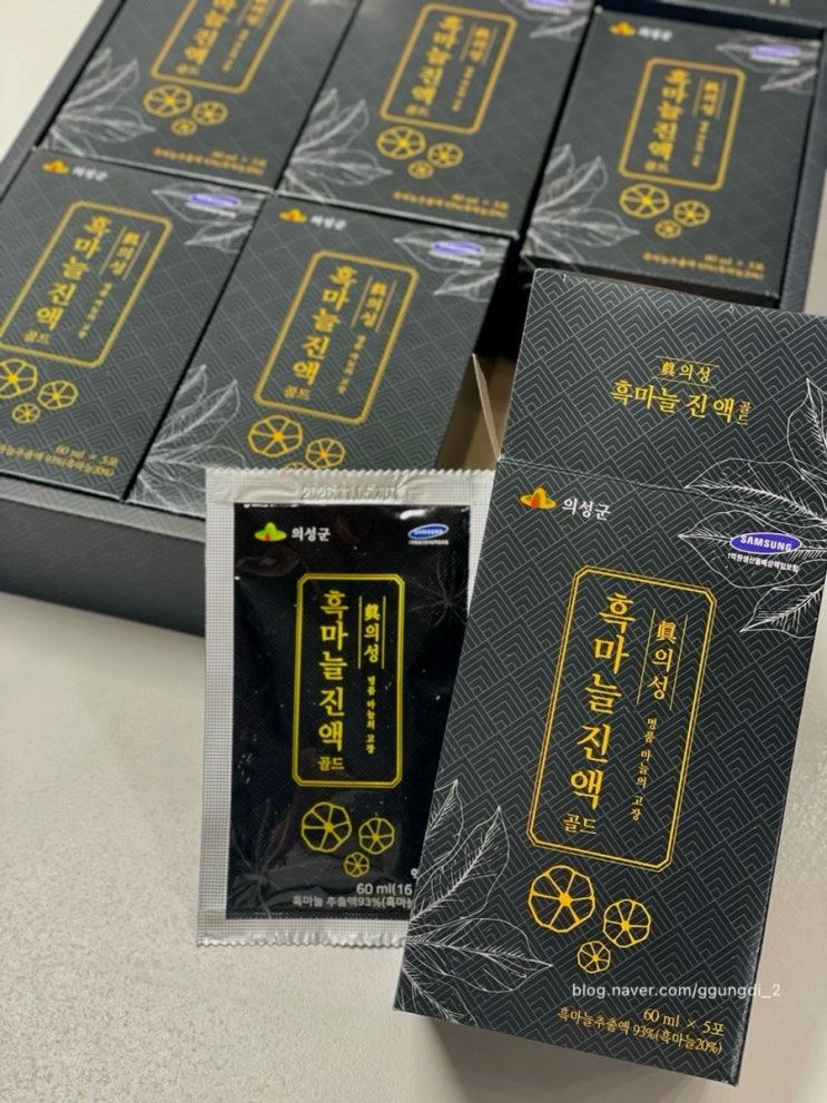[선물 추천] 의성 흑마늘진액 93% 흑마늘즙