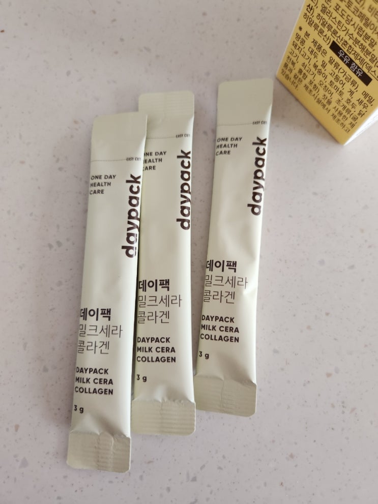 피부 건강을 위한 올인원 이너뷰티 케어 5세대콜라겐 밀크세라콜라겐 데이팩