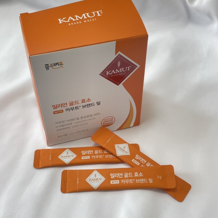 카무트 효소 효능, 고르는 법 밀리언 골드 효소 with 카무트® 브랜드 밀