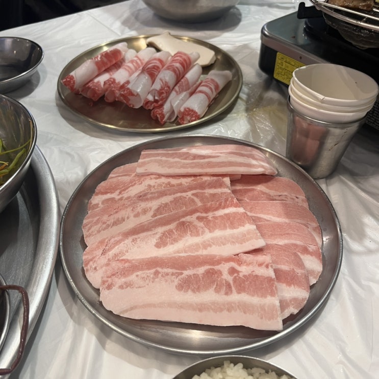 [부천] 맛도 있고 가성비 있는 냉동 삼겹살 맛집 : 신중동 냉삼 차돌박이까지