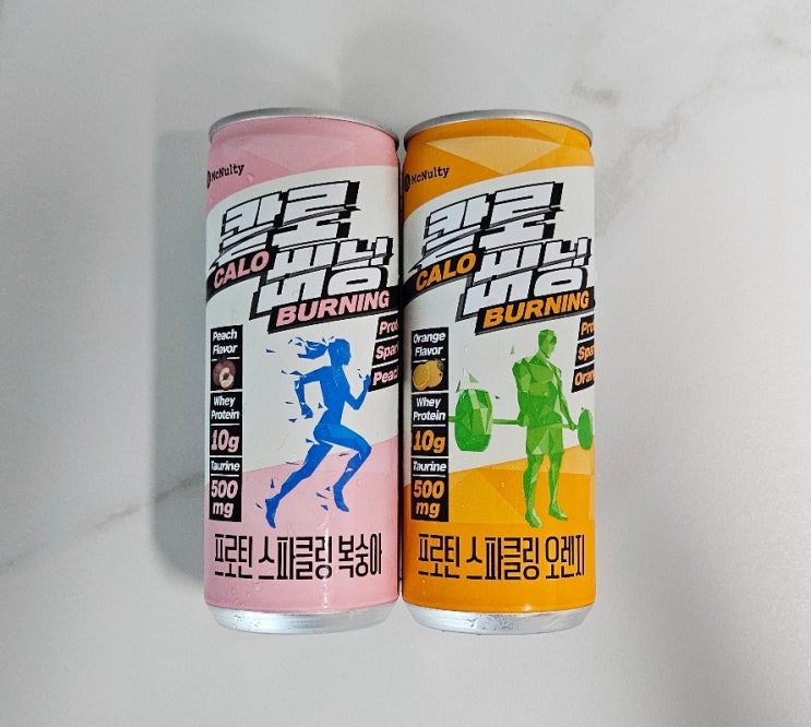 저칼로리 음료 추천 : 맥널티 칼로버닝 프로틴 스파클링 음료(복숭아, 오렌지)