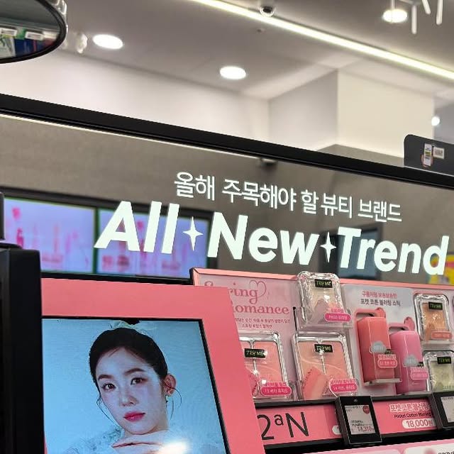@mat_tour_jang_e on Instagram: "올영 입점됨 퍼스널컬러에 맞춰 꿀조합을 보여주는 #투에이엔#2aN 에서 치크, 아이팔레트, 하이라이터, 멀티 블러링 스틱 가져왔어요! 1️⃣베러 미 아이 팔레트 02 Fai