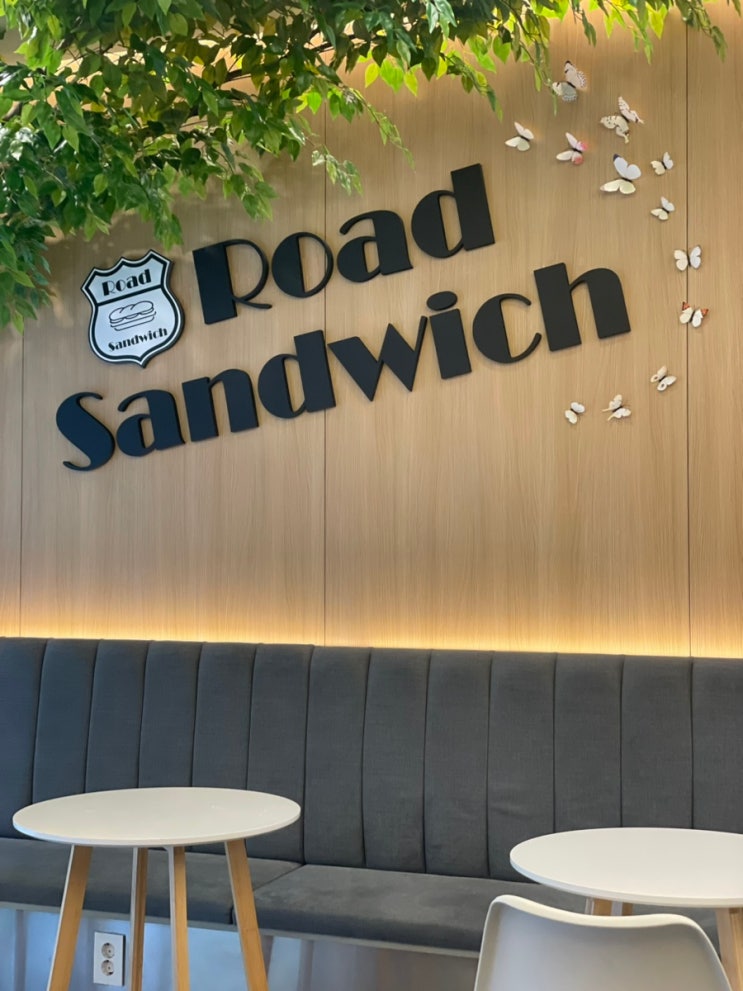 구리시장 근처 맛집 로드샌드위치 구리꽃길점