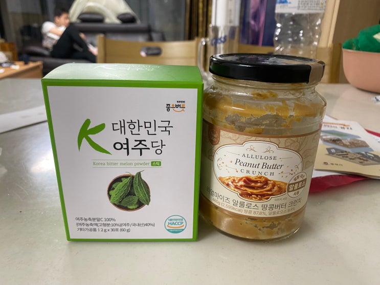 일상의 건강한 리듬을 위한 선택, 좋은버릇 대한민국 여주당 리얼 후기