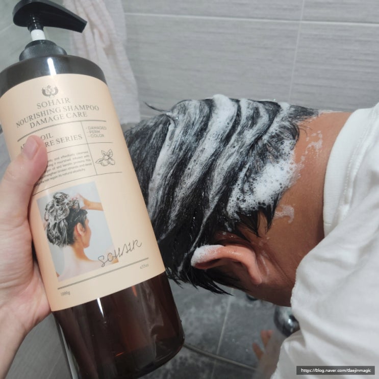 탈모샴푸비교 중 선택한 쏘헤어 너리싱 샴푸 데미지 케어 천연샴푸
