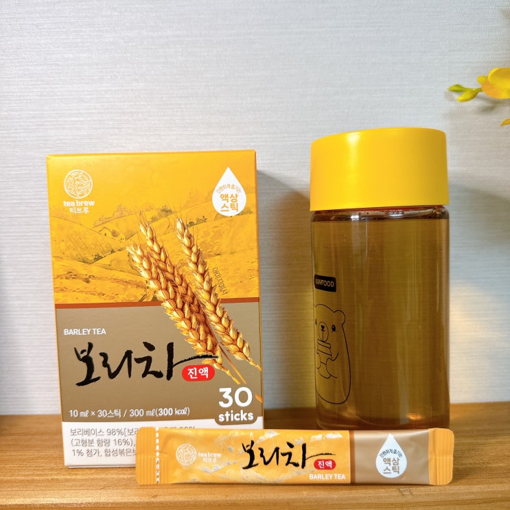 물먹기 싫어하는 아이도 좋아하는 맥널티 티브루 보리차