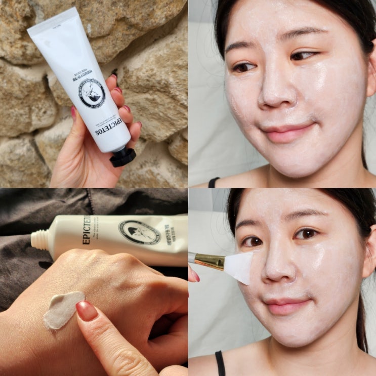 피부진정 요철 없애주는 수분크림, 활용법