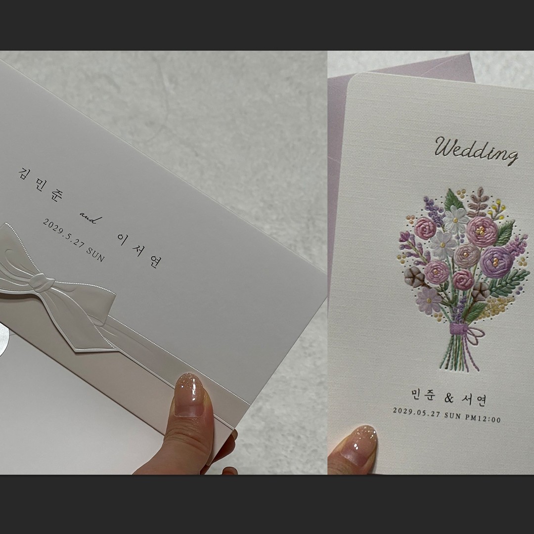 #보자기카드에서 청첩장을 2개 골라봤는데 
왼쪽 1번, 오른쪽 2번,

여러분의 선택은??